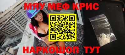скорость mdpv Чапаевск
