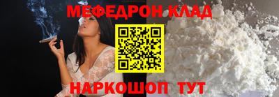 скорость mdpv Чапаевск