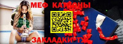каннабис Чебоксары
