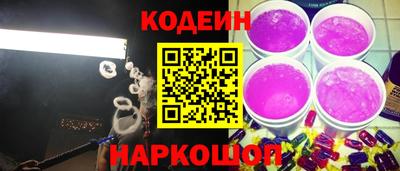 каннабис Чебоксары