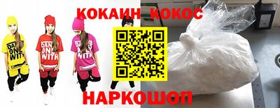 прущие крисы Чебаркуль