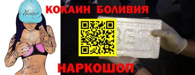 каннабис Чебоксары