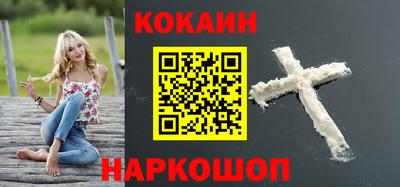 каннабис Чебоксары