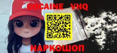 каннабис Чебоксары