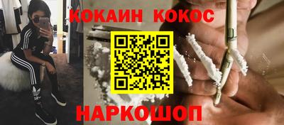 скорость mdpv Чапаевск