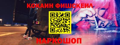 каннабис Чебоксары