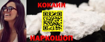 прущие крисы Чебаркуль