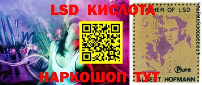 скорость mdpv Чапаевск