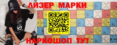 прущие крисы Чебаркуль