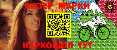 скорость mdpv Чапаевск
