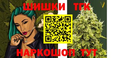 каннабис Чебоксары
