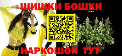 скорость mdpv Чапаевск