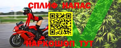 прущие крисы Чебаркуль