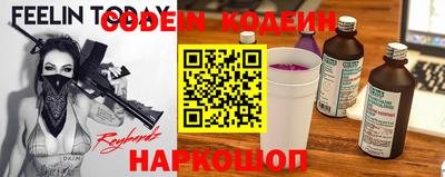 каннабис Чебоксары