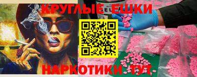 каннабис Чебоксары