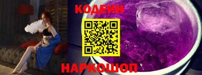 каннабис Усть-Джегута
