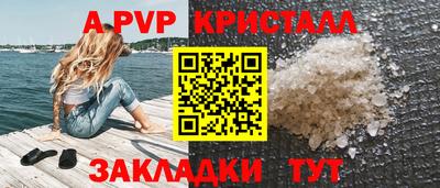 каннабис Чебоксары