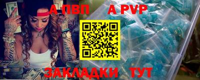 каннабис Чебоксары