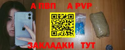 каннабис Чебоксары