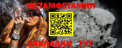 каннабис Чебоксары