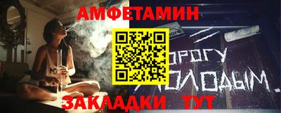 каннабис Чебоксары