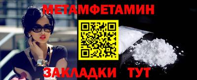 каннабис Чебоксары