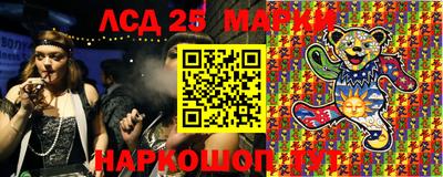 прущие крисы Чебаркуль