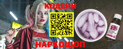 прущие крисы Чебаркуль