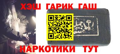 скорость mdpv Чапаевск