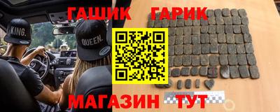 скорость mdpv Чапаевск