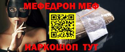 каннабис Чебоксары